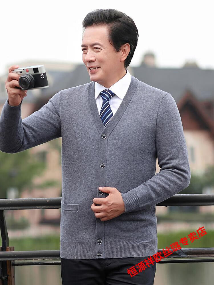 5fe7ab1db65f671e.jpg