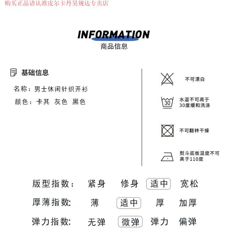 329d51581518694d.jpg