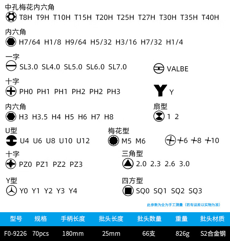 c7ef45807b47bbdc.jpg