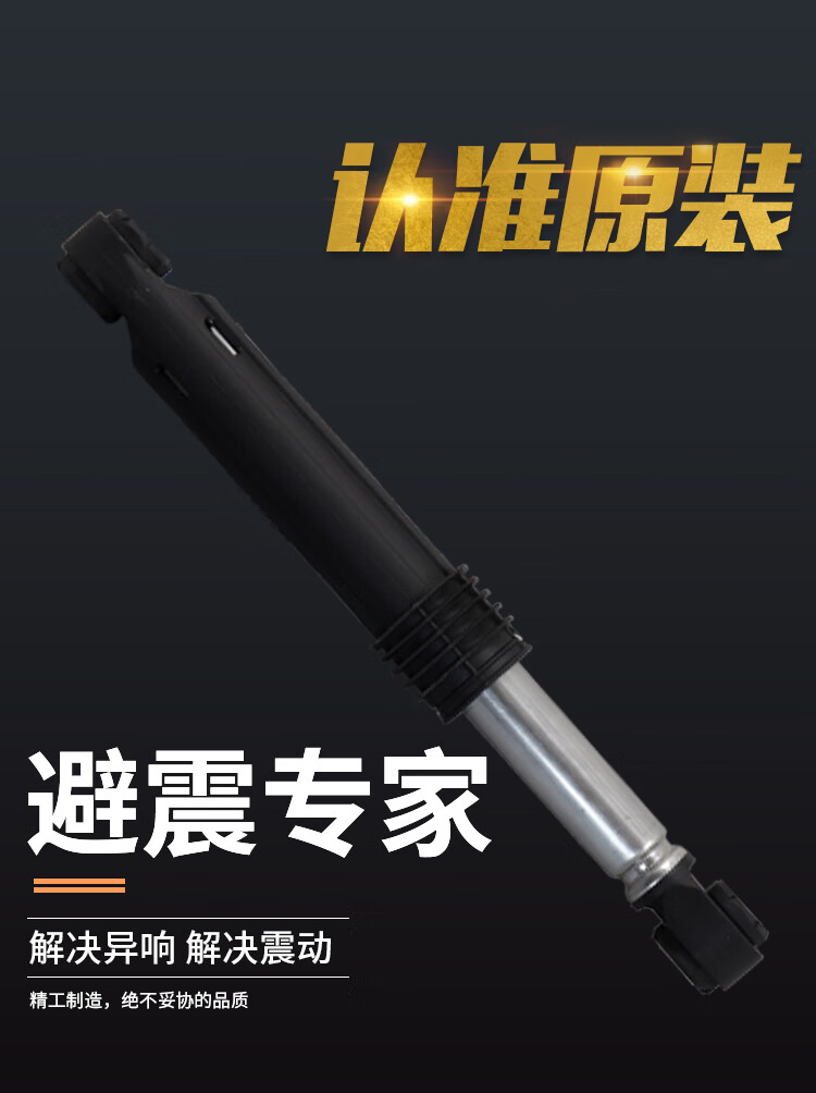 2f6b591ec71fbedd.jpg