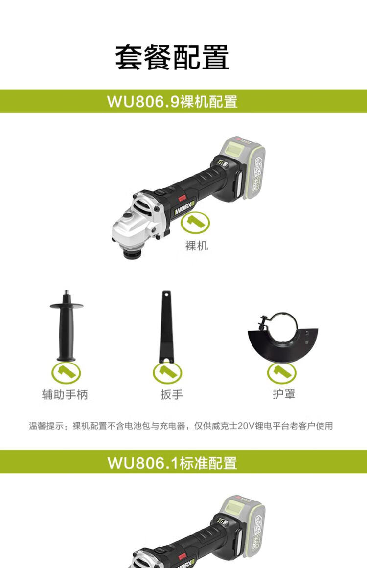 c0a2a98ef9943135.jpg