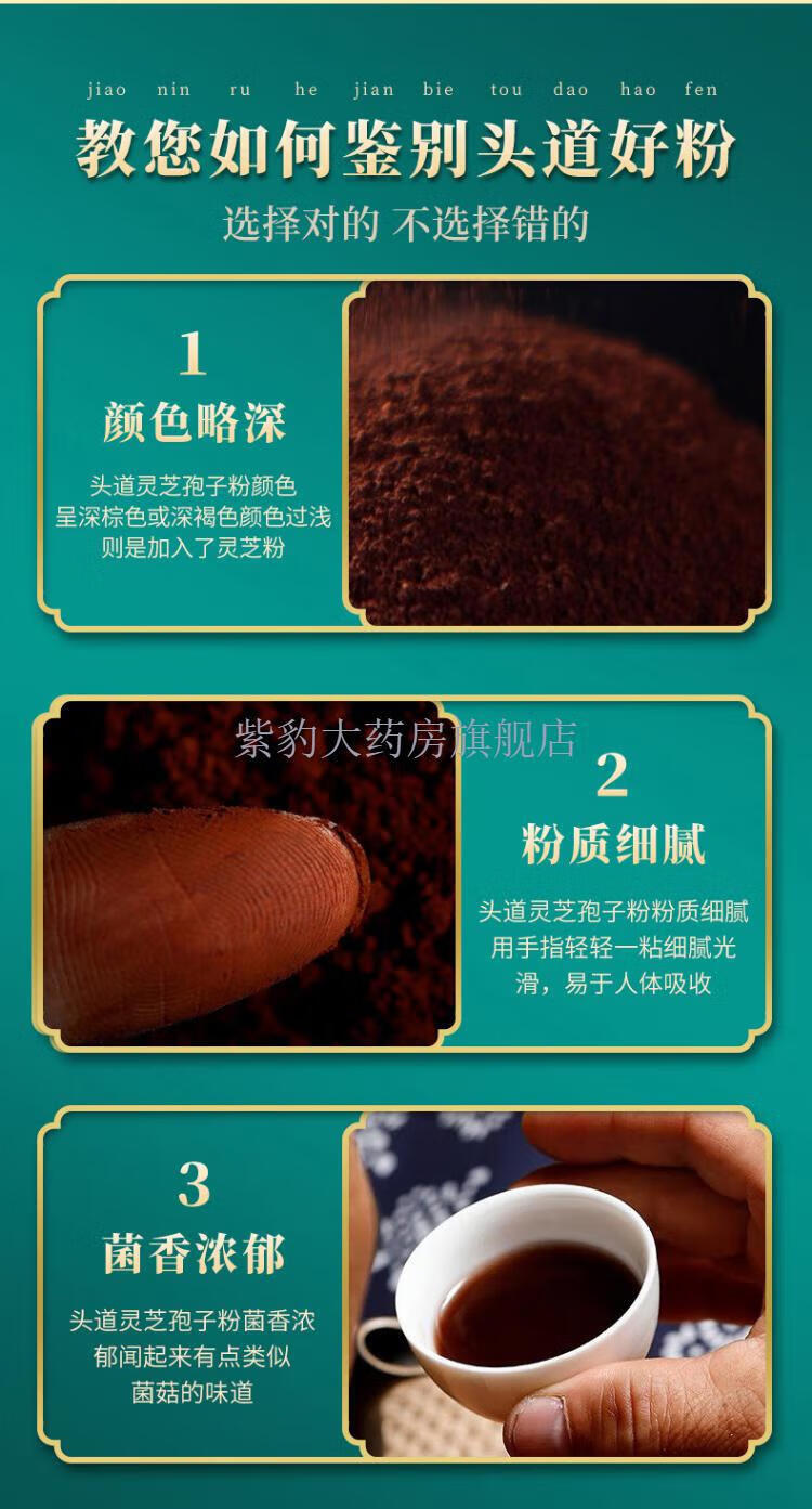 31098b431c60b071.jpg