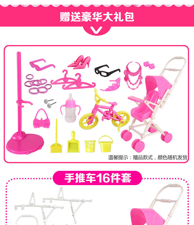 d432edf85770546a.jpg