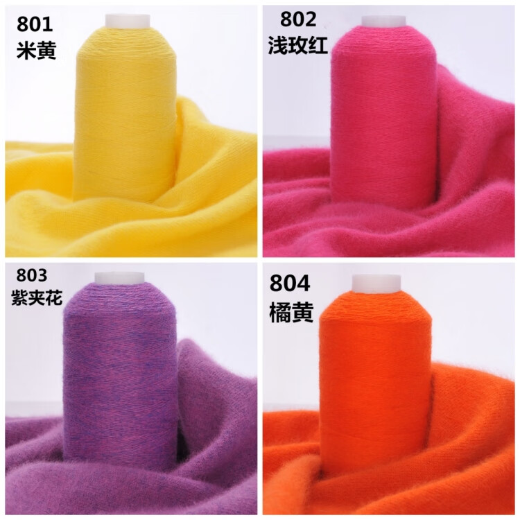 73ccb864ac9ed3d6.jpg