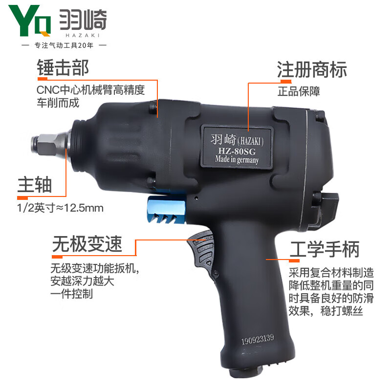 82aefd8b1097bb52.jpg