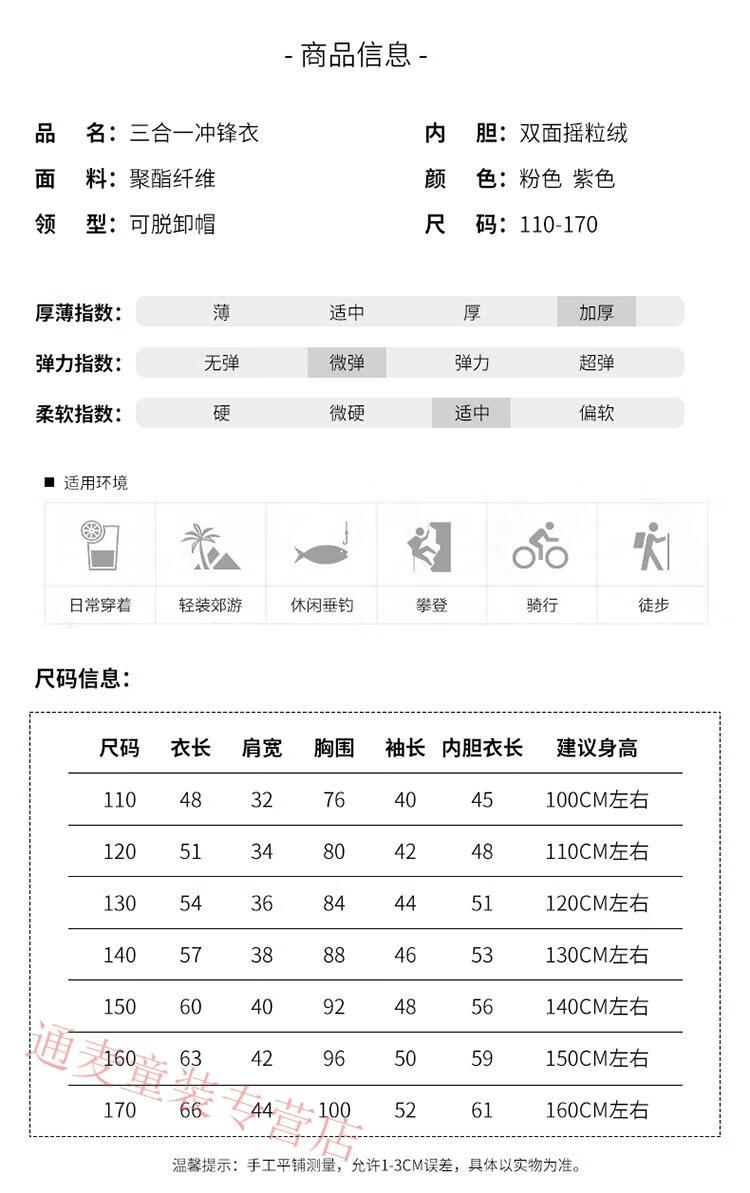 77d090ab4c56f91c.jpg