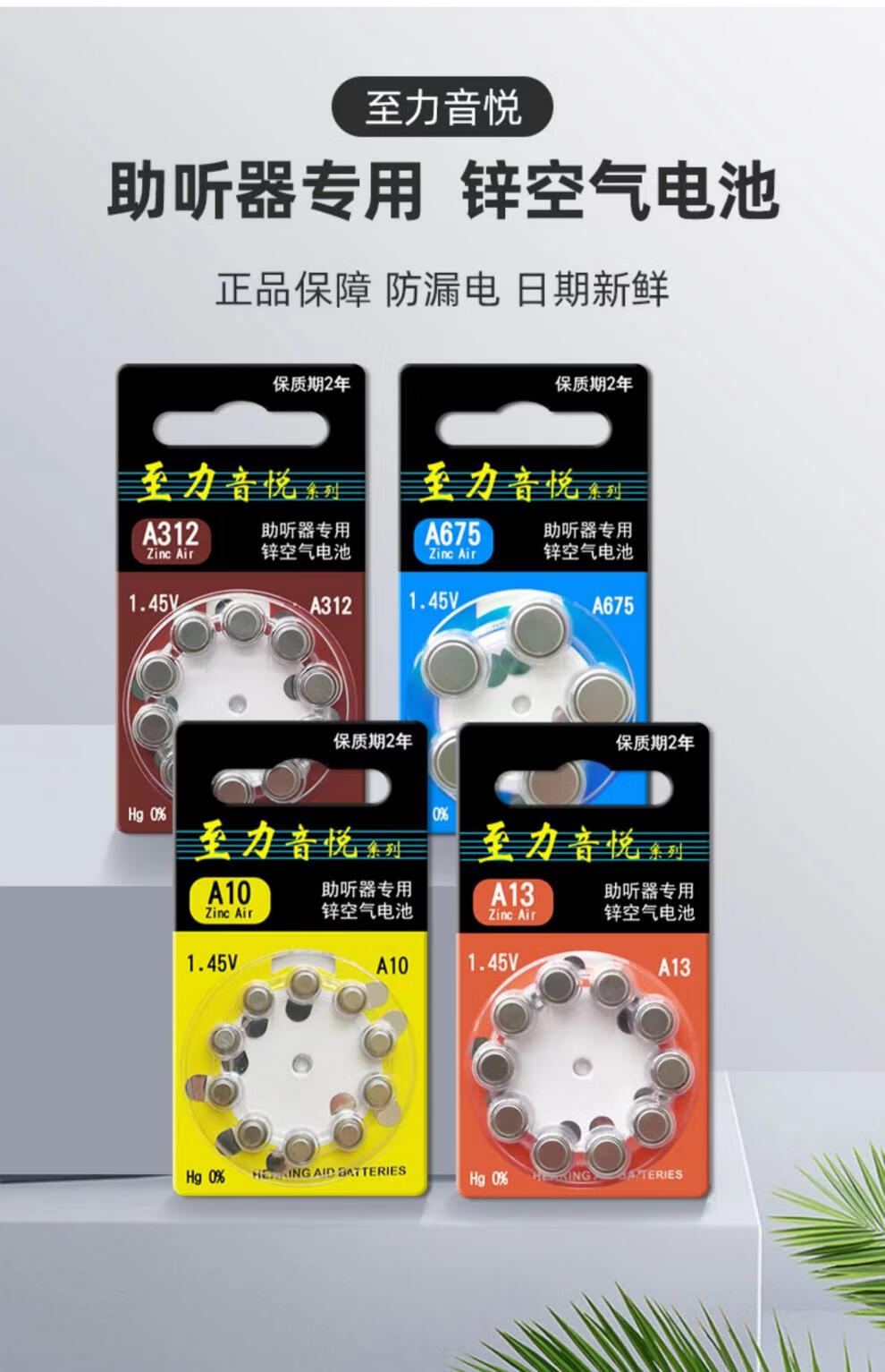 1a048be8c8192837.jpg