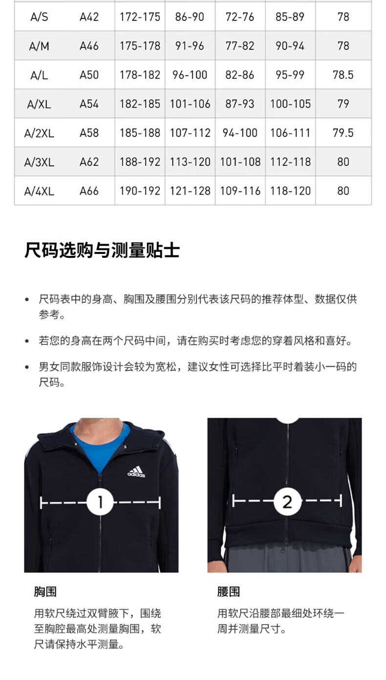 f74ff9a4257b74b5.jpg