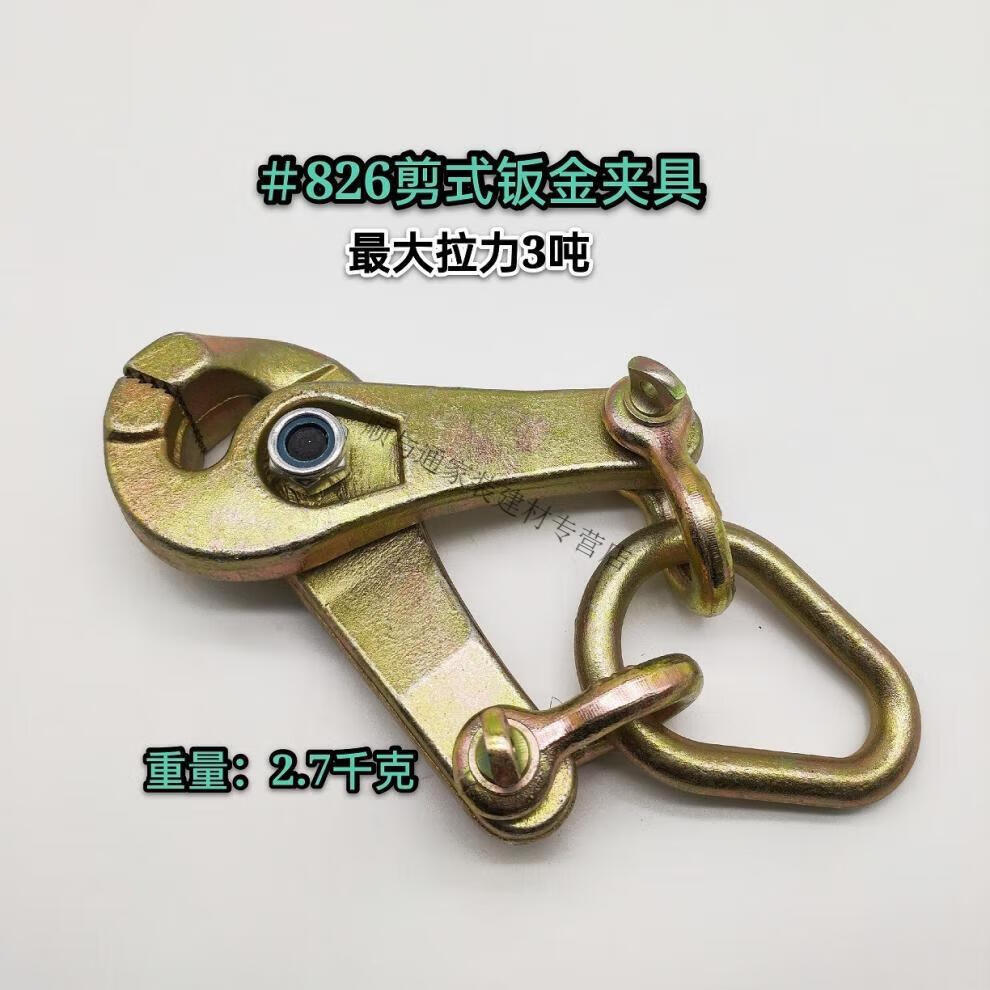 bf56ca61414909c4.jpg