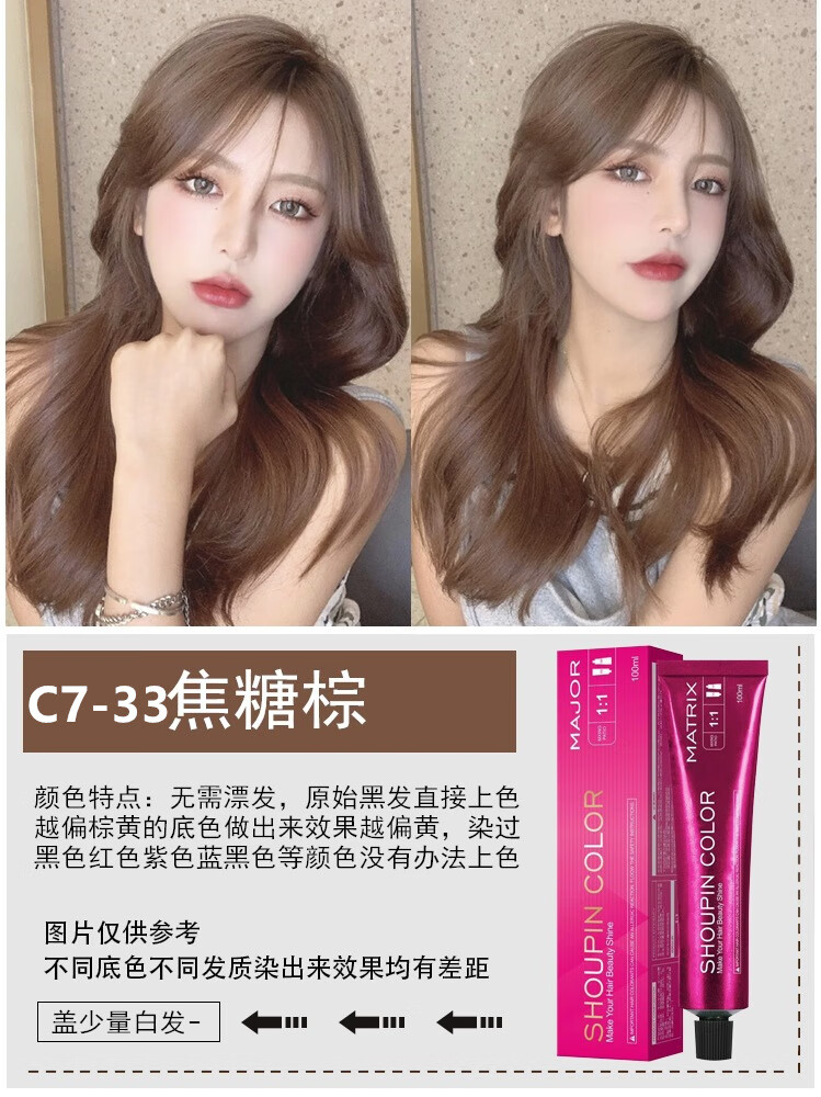 c733_副本