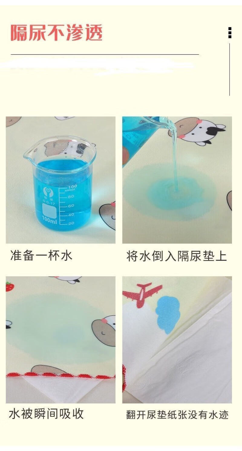 5c708f8c6db054af.jpg