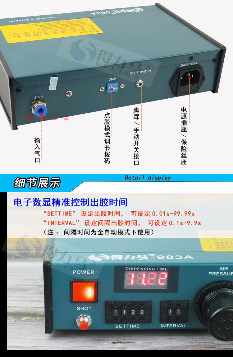 7a49a28b0895fbda.jpg