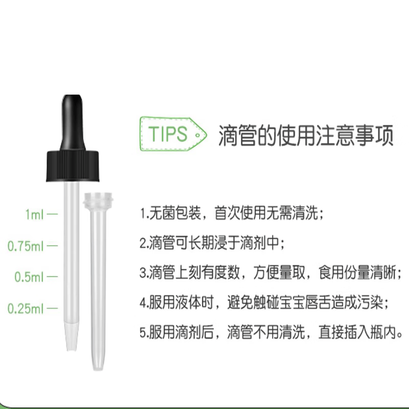 659f5e90b18e8358.png