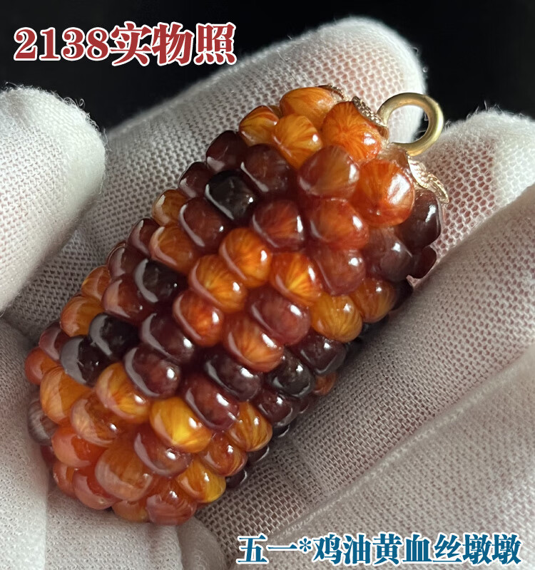 f9cf0bdaf874cd67.jpg