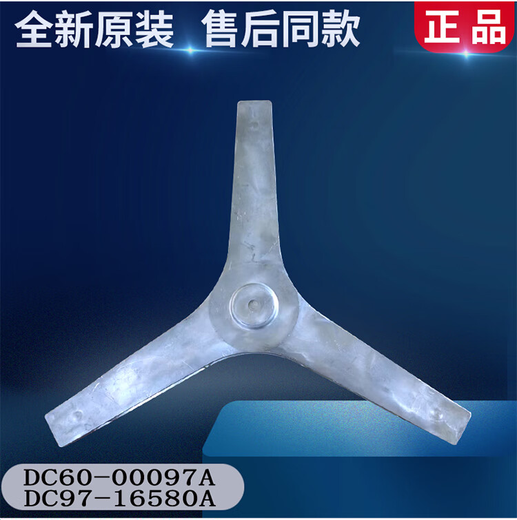 c066e8d3d47bd960.jpg