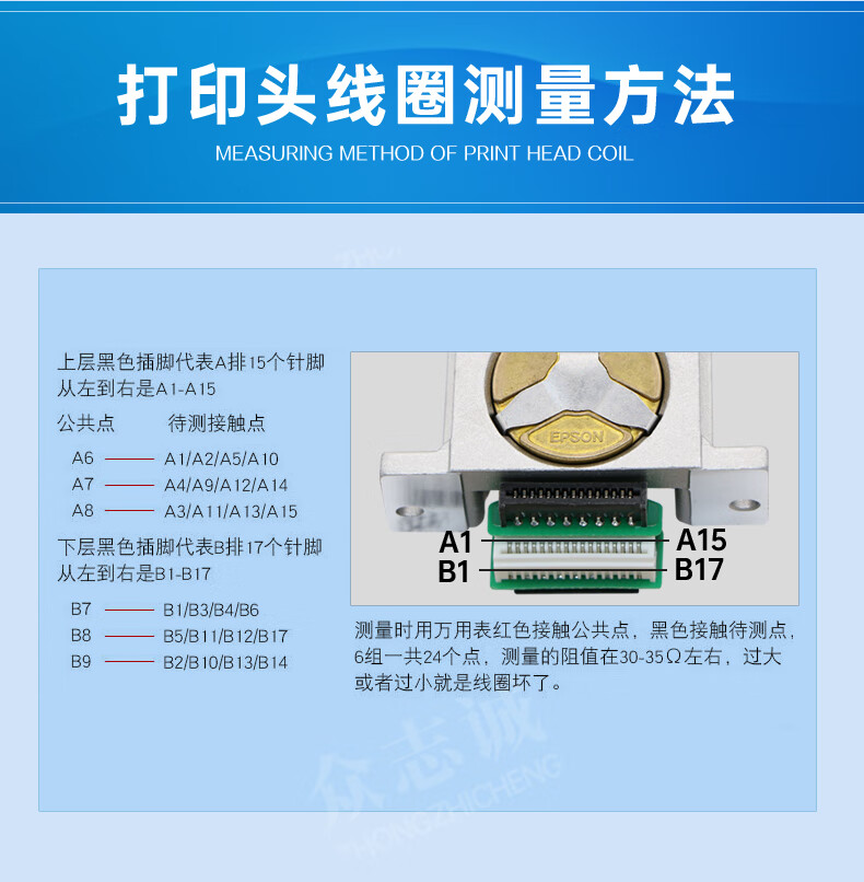 b085322e8df8797f.jpg