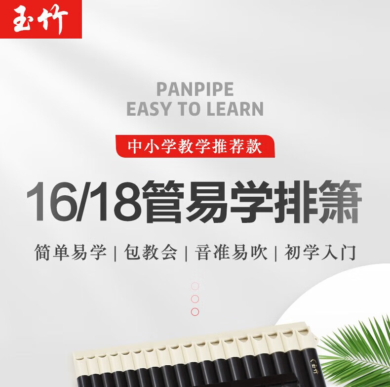 97a1c540a4d5bf59.jpg