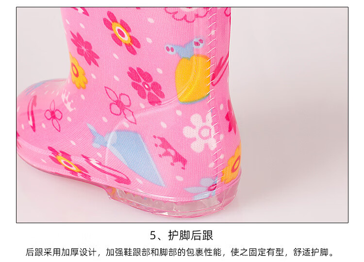 第2次切片_06.jpg?x-oss-process=image/format,png