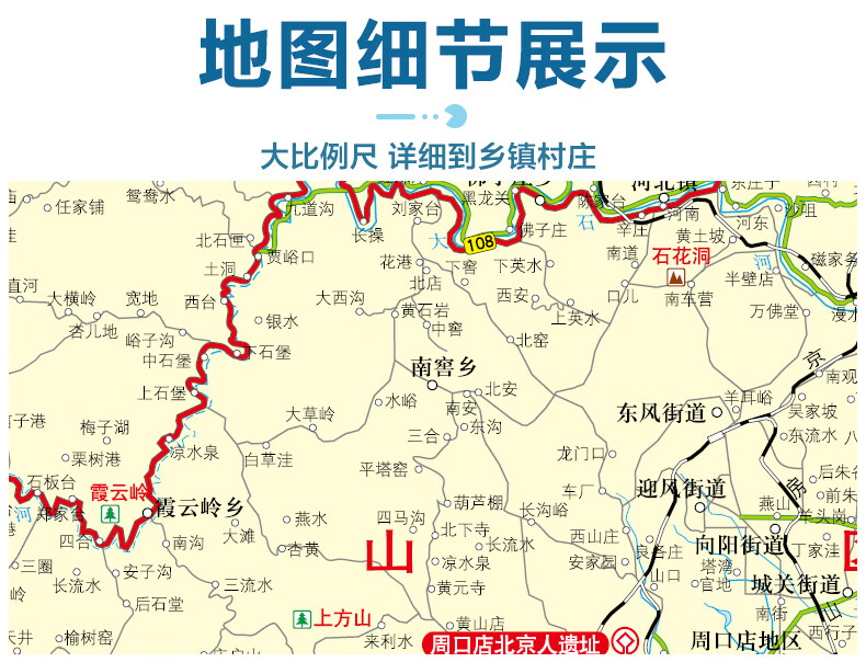 04c54282ad2ca732.jpg
