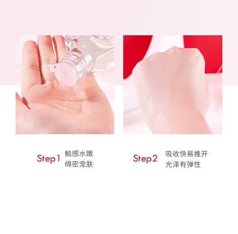 菲脂甘油补水保湿美美妆工具白去黄提亮肤色甘油 3瓶装