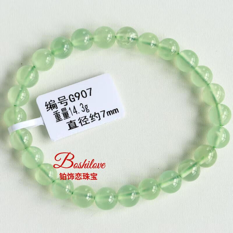 b7a28db151e48475.jpg