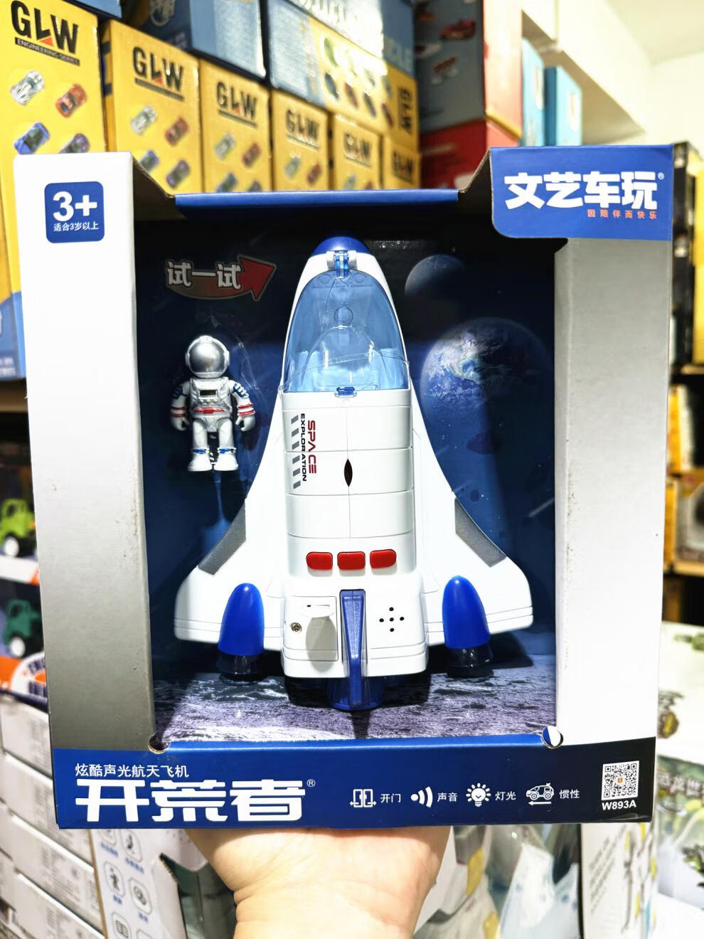 43cd8534eb451e4c.jpg