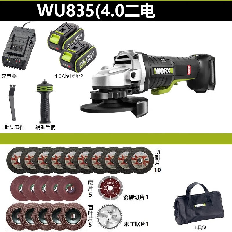 99ae211103bccb38.jpg