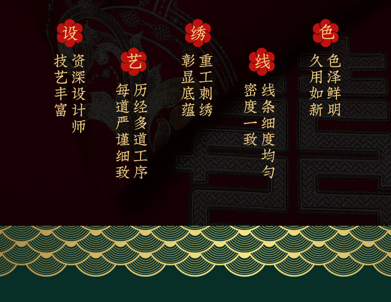 一见倾心_05.jpg