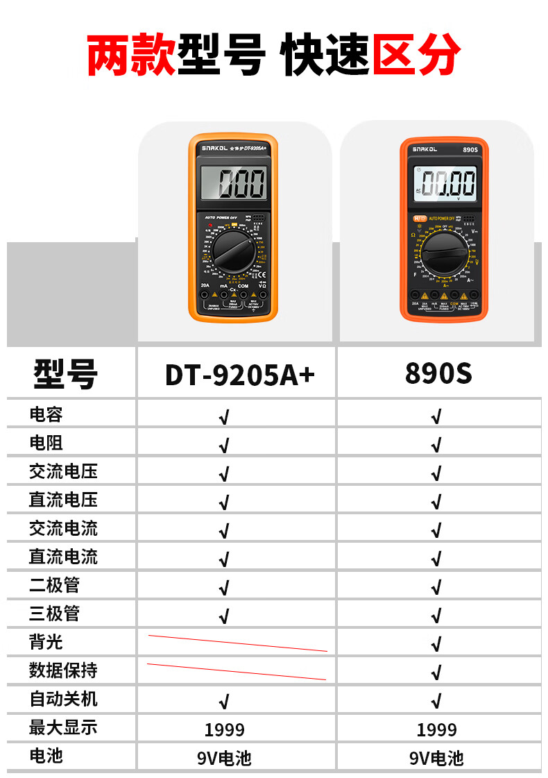 6142faccbb992070.jpg