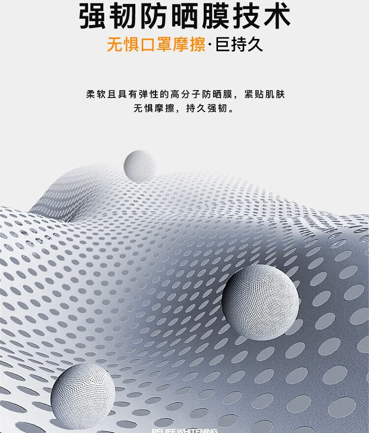 UNNY CLUB防晒乳霜防晒喷雾女军训男士紫外线SPF50+高倍防晒清爽不油腻学生 水润防晒50ml(适合油皮湿润)
