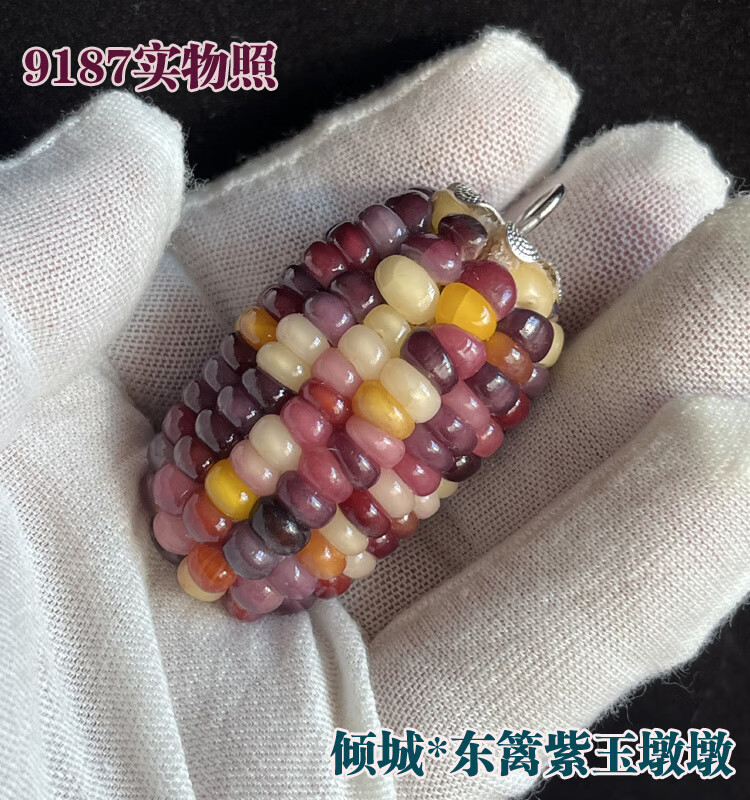 b638dc7a6add8ff4.jpg