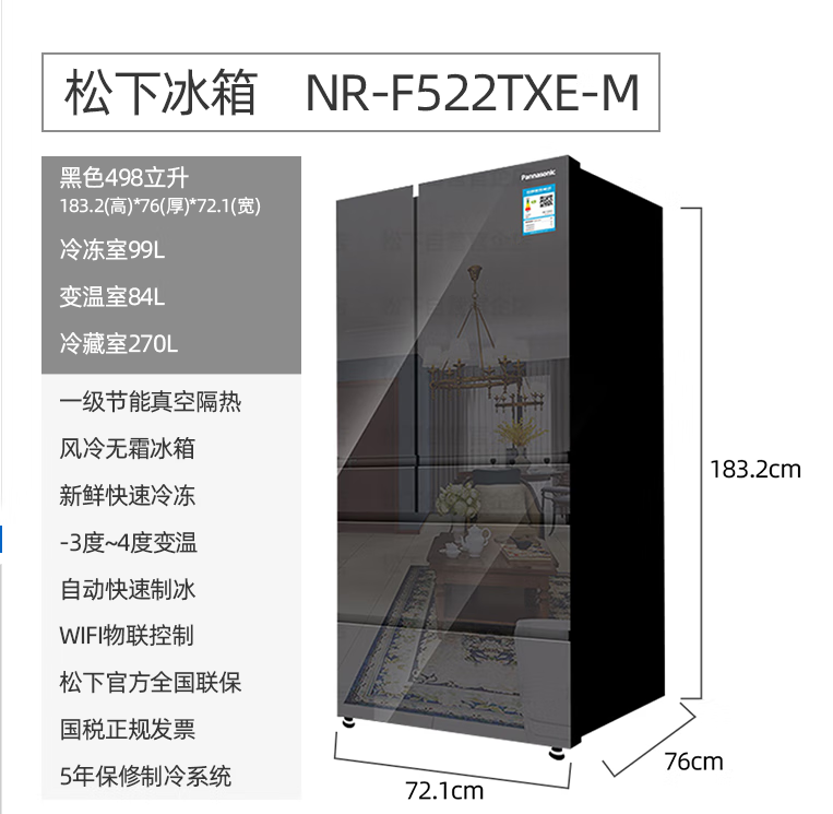 0a9ba32d007876bc.png