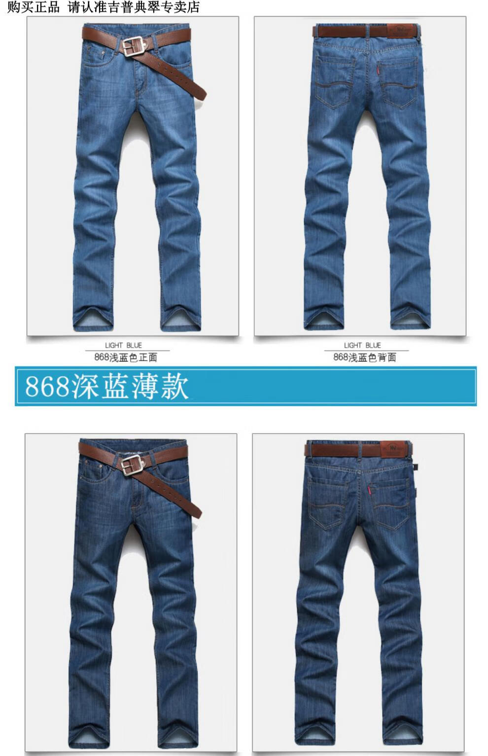 fa48876acf4a9f65.jpg
