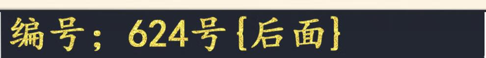 2c1498f66efb4bed.jpg