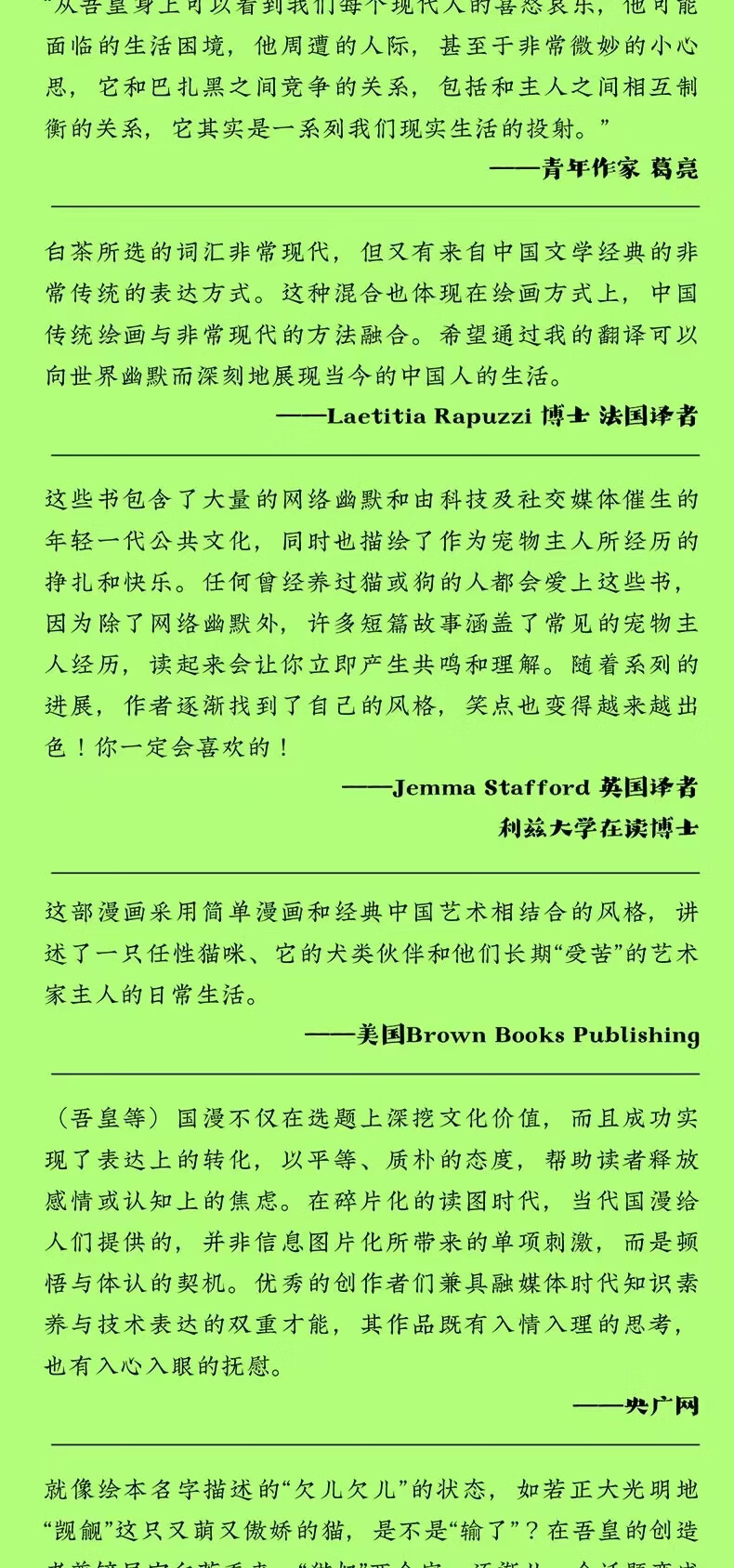 453c91ec3282a294.jpg