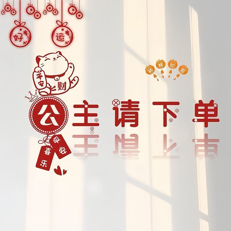 453c91ec3282a294.jpg
