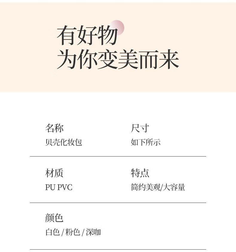 adb42507-b003-4561-858e-c9dc3434023b.jpe