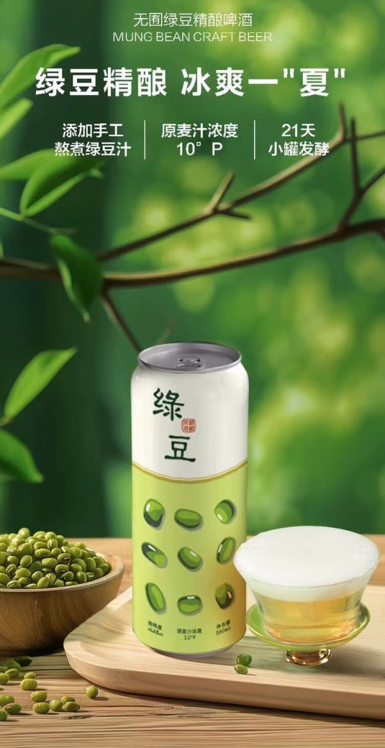 a446c3d501697c65.jpg.avif