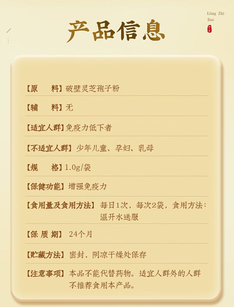 930b143cc5a0330a.jpg
