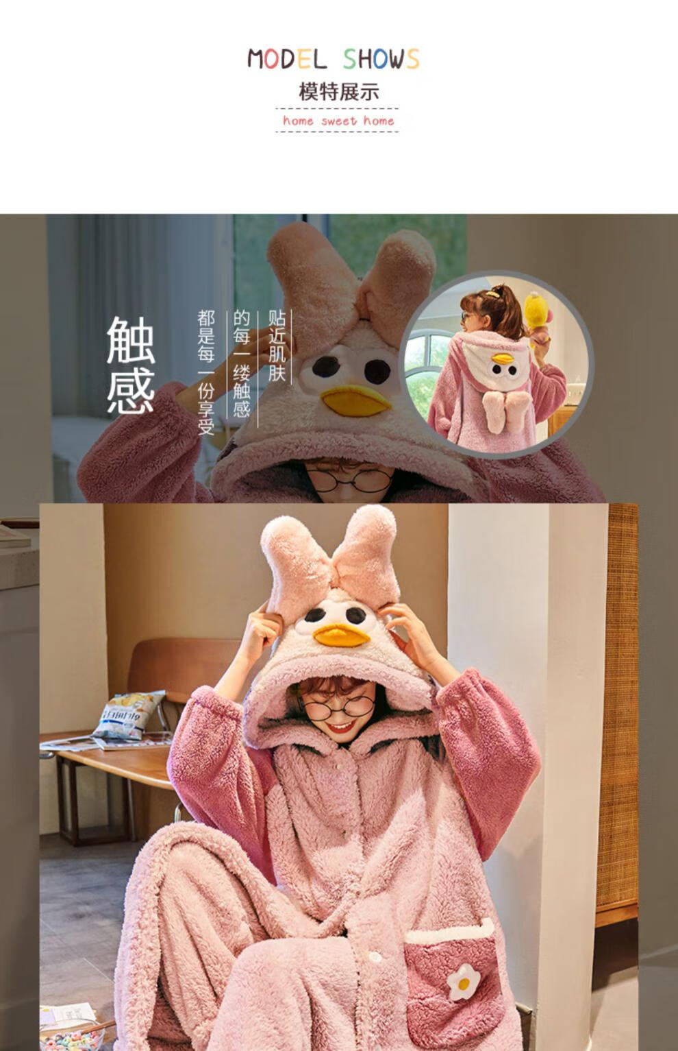 7335ce80f3b8d98f.jpg