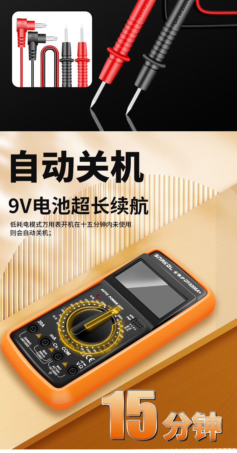 3e56165a15d8aba6.jpg