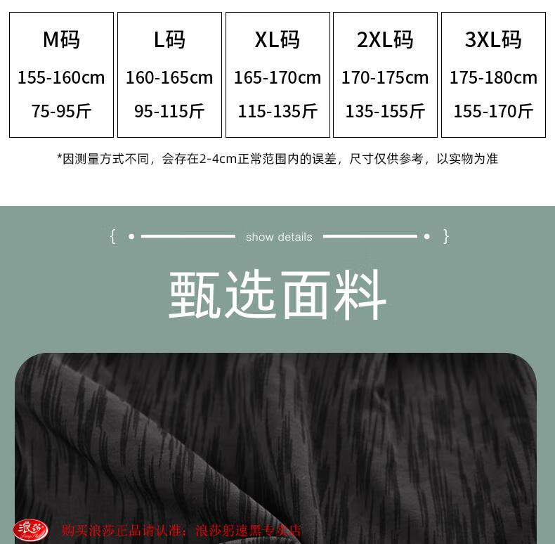 0cff445d66758b55.jpg