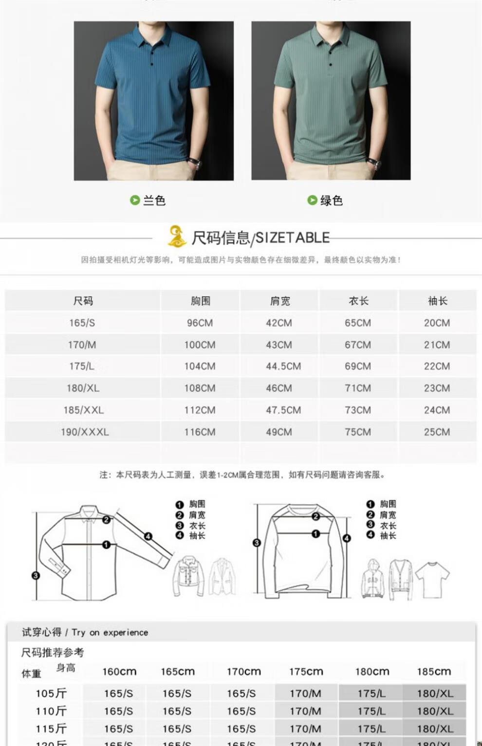ce9fe822b765f2b1.jpg
