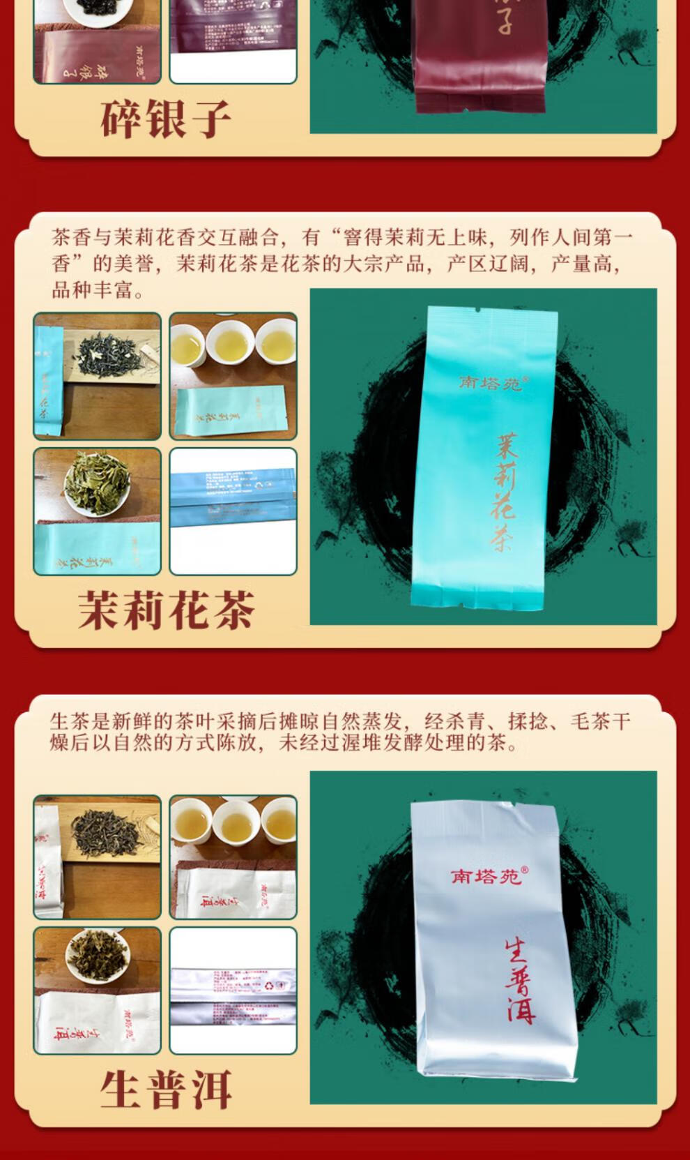 abdb961d7751b89d.jpg