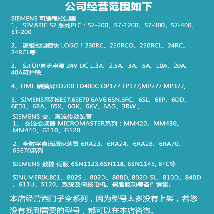 fa3757b3eba60f00.png