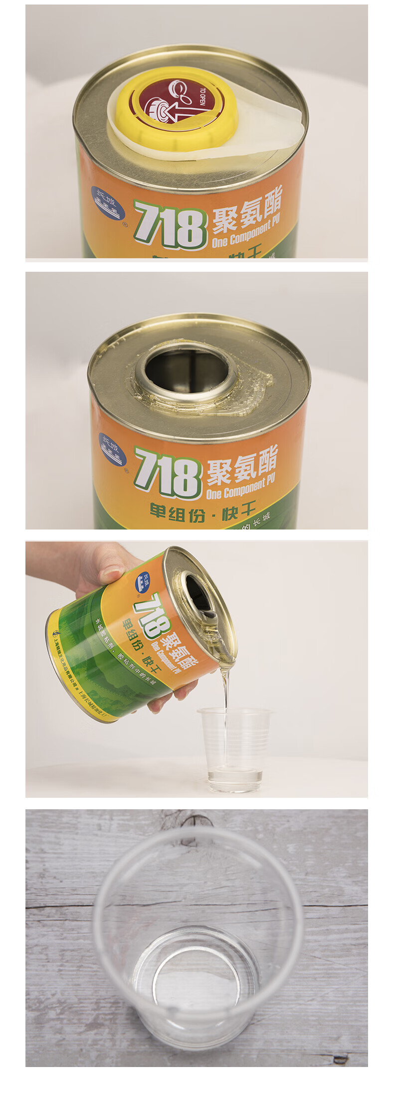 13fc9255970a3c79.jpg
