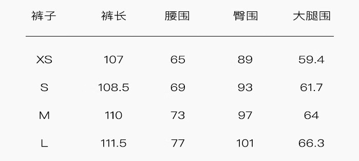 皮尔卡丹牛仔裤女2024春秋季立体中复古阔腿拖地裤女XS缝线直筒阔腿裤复古拖地裤女 浅蓝 XS详情图片3