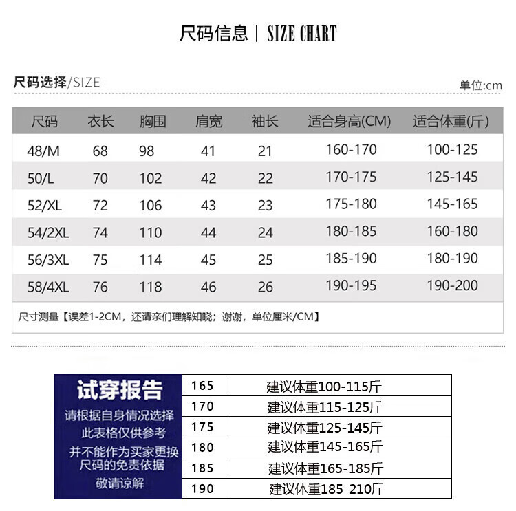 74f80f69bad8fa12.jpg