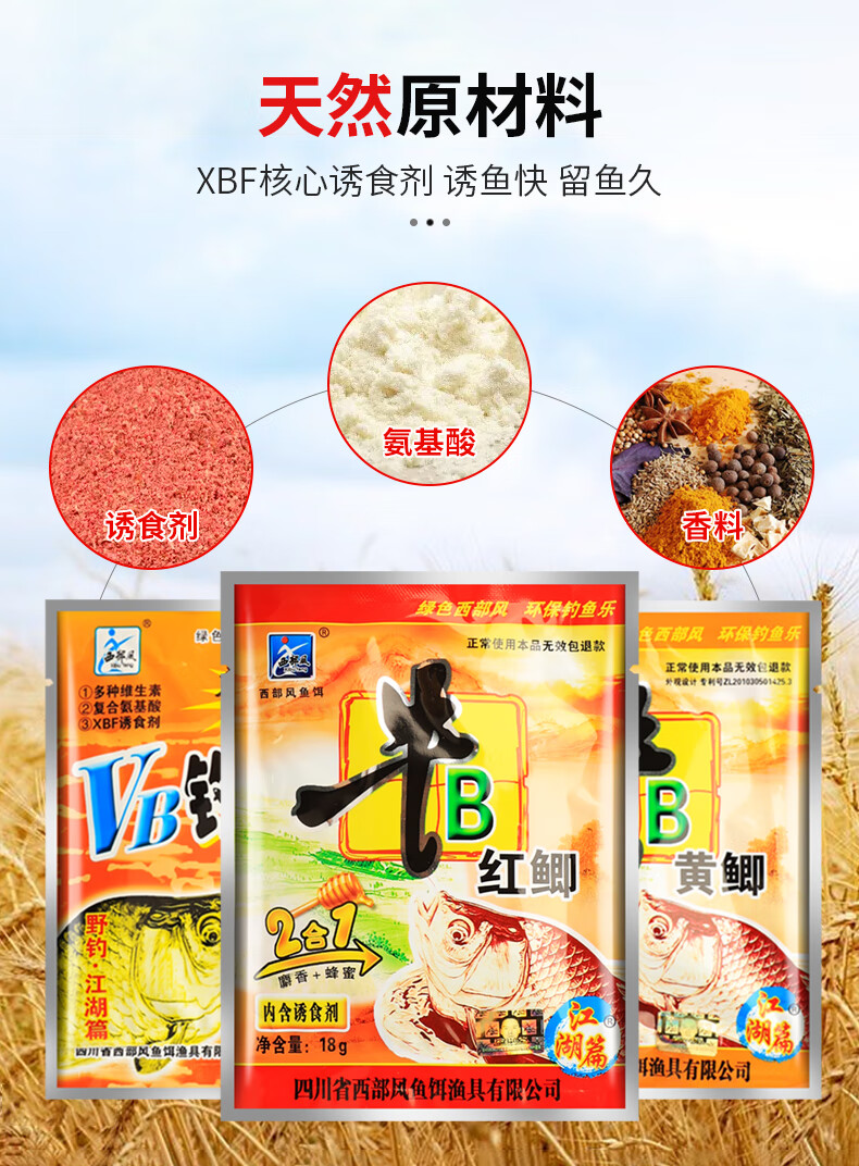 c8047e787f67d4cc.jpg