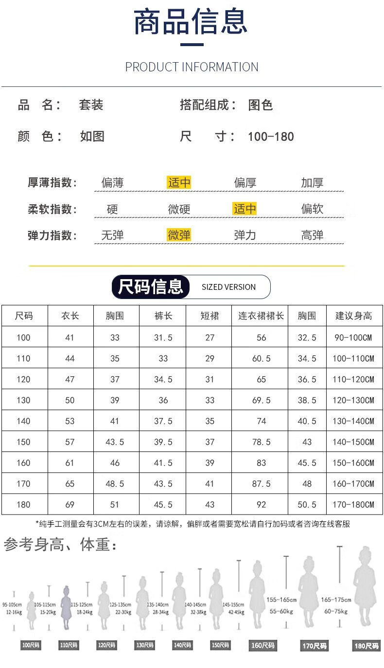 27c8d68ef83e3144.jpg' style=